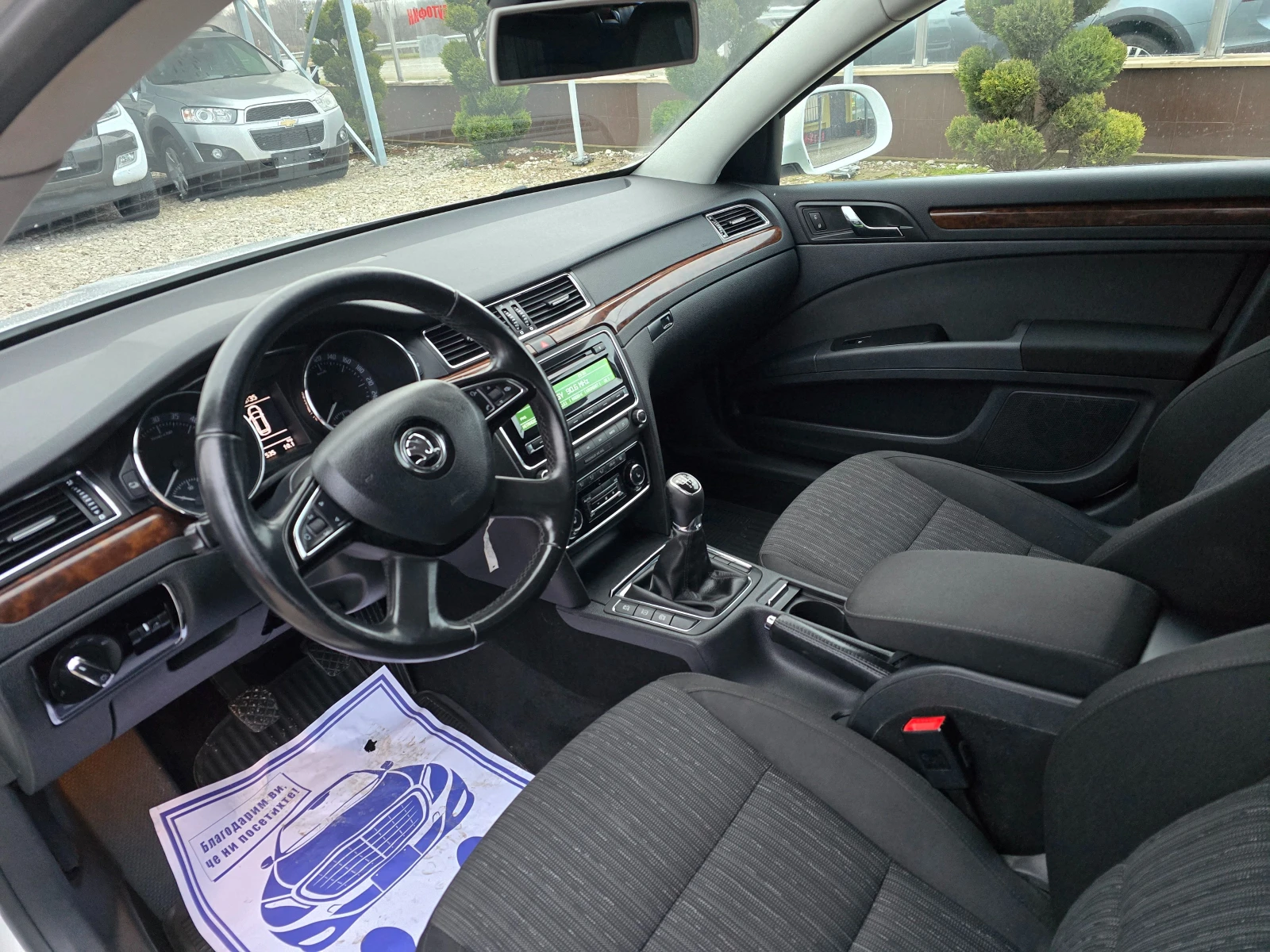 Skoda Superb 2.0 TDI 140KS KLIMATRON | Mobile.bg � ����������� 12