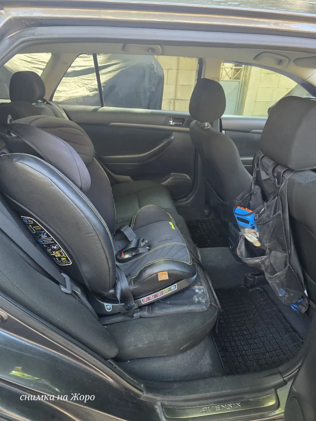 Toyota Avensis 2, 2 dti, снимка 9 - Автомобили и джипове - 54355686