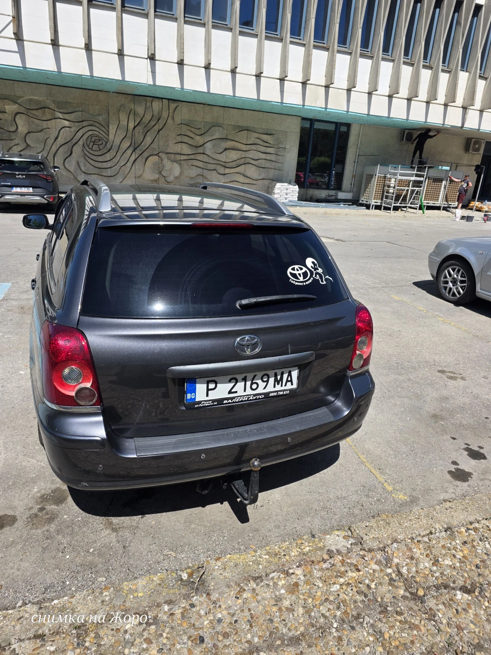 Toyota Avensis 2, 2 dti, снимка 3 - Автомобили и джипове - 54355686