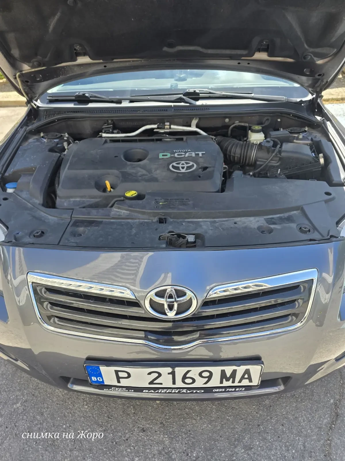 Toyota Avensis 2, 2 dti, снимка 7 - Автомобили и джипове - 54355686