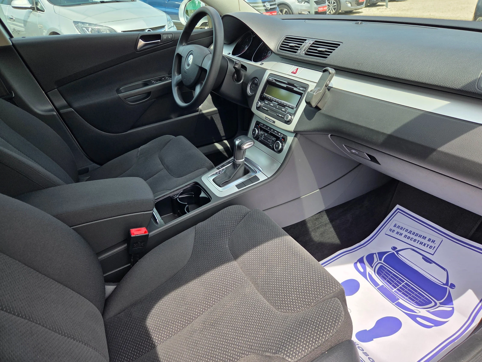 VW Passat 2.0 TDI 140 k.c ШВЕЙЦАРИЯ, снимка 13 - Автомобили и джипове - 54607721