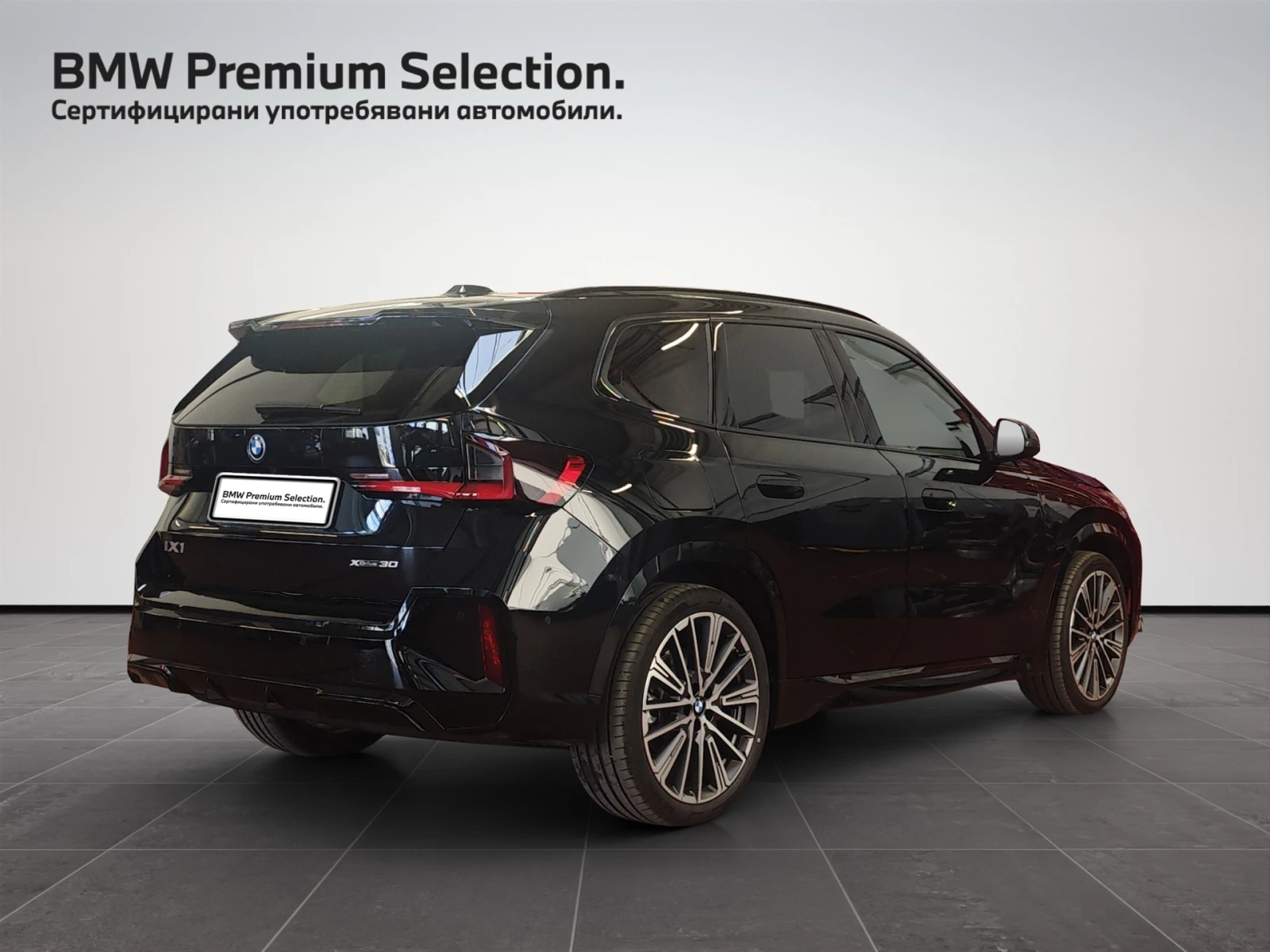 BMW iX1 xDrive30, снимка 2 - Автомобили и джипове - 54830496