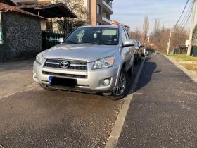 Toyota Rav4  - изображение 6