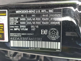 Mercedes-Benz ML 350 BLUETEC/CARFAX/ПОДГРЕВ/ПАНОРАМА/ПАМЕТ/360/, снимка 15