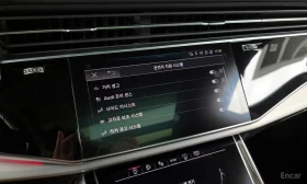 Audi Q8 * 55 TFSI Quattro Premium * КРАЙНА ЦЕНА ДО БГ, снимка 16