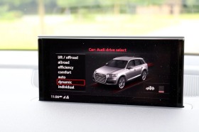 Audi SQ7 6+ 1 , Premium plus, MATRIX, , Navi | Mobile.bg   15