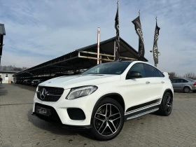 Mercedes-Benz GLE Coupe 2 ГОДИНИ ЛИЗИНГ БЕЗ ОСКЪПЯВАНЕ#AMG#PANORAMA#98TKM, снимка 2