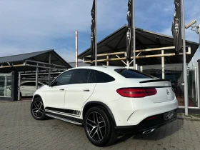 Mercedes-Benz GLE Coupe 2 ГОДИНИ ЛИЗИНГ БЕЗ ОСКЪПЯВАНЕ#AMG#PANORAMA#98TKM, снимка 4