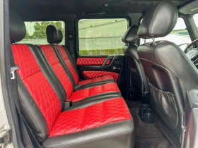 Mercedes-Benz G 500 BRABUS, снимка 16