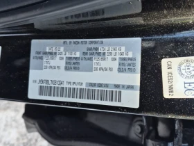 Mazda CX-5 2.5L 4cyl AWD, снимка 17 - Автомобили и джипове - 53657873