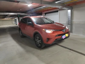 Toyota Rav4 2.5 vvti / 4x4 / 178к.с. / Aisin  - 20452 € / 40000.64 лв. - 90929868 4