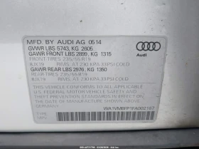 Audi Q5 3.0l 3.0 Tdi Premium Plus | Mobile.bg � ����� ������ 9