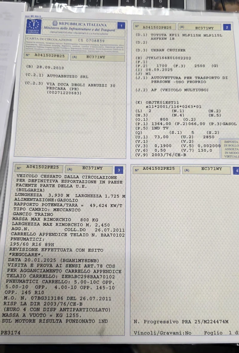 Toyota Urban Cruiser 1.4 $ D4D $ 4x4 $ klima $, снимка 13 - Автомобили и джипове - 52250749