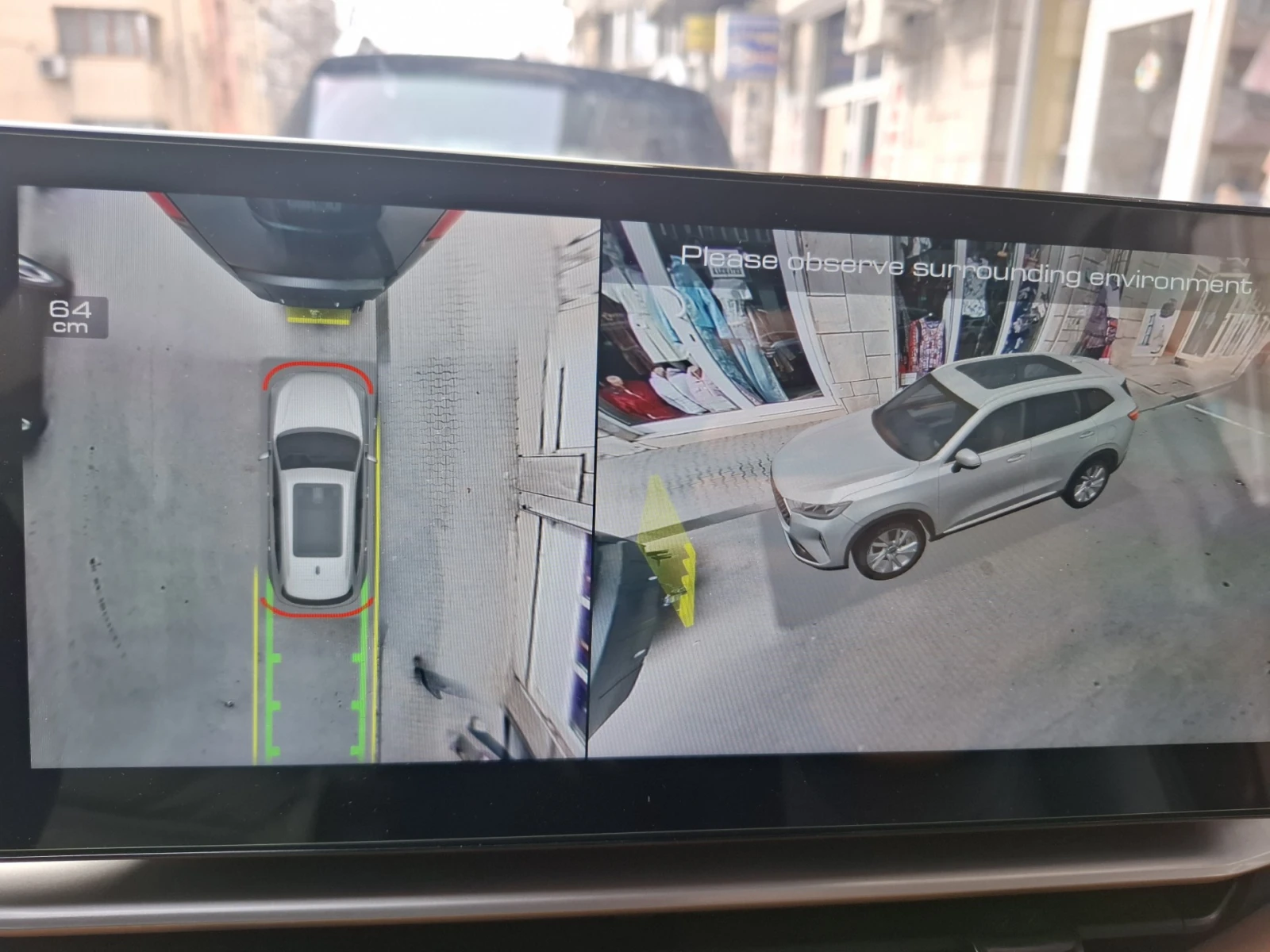 Haval H6 | Mobile.bg � ����������� 16