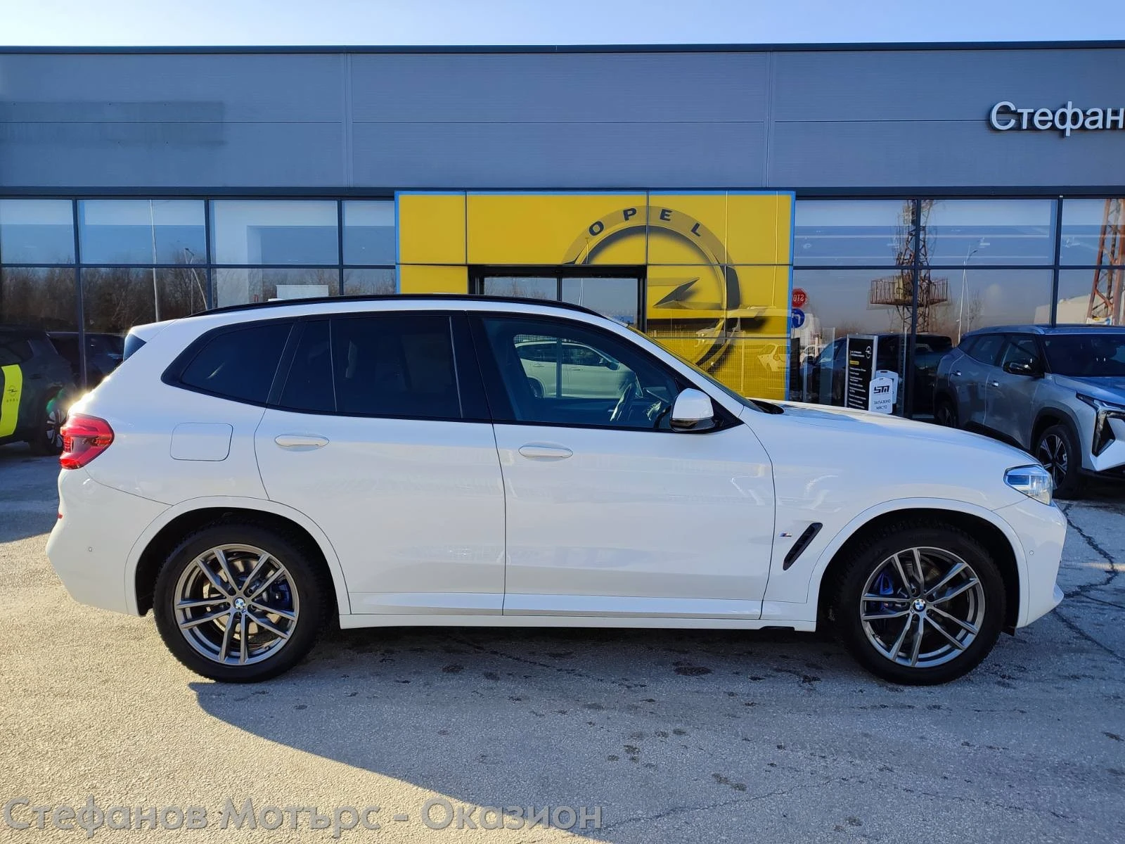 BMW X3 M Sport Xdrive 30E 2.0 (292hp) AT8, снимка 5 - Автомобили и джипове - 54049173