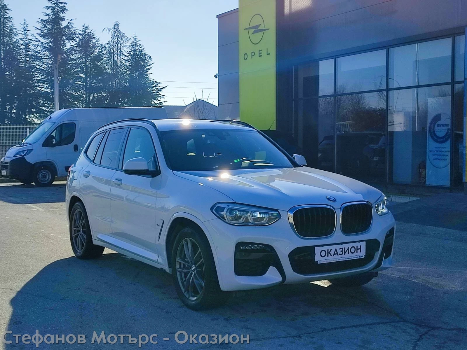 BMW X3 M Sport Xdrive 30E 2.0 (292hp) AT8, снимка 3 - Автомобили и джипове - 54049173