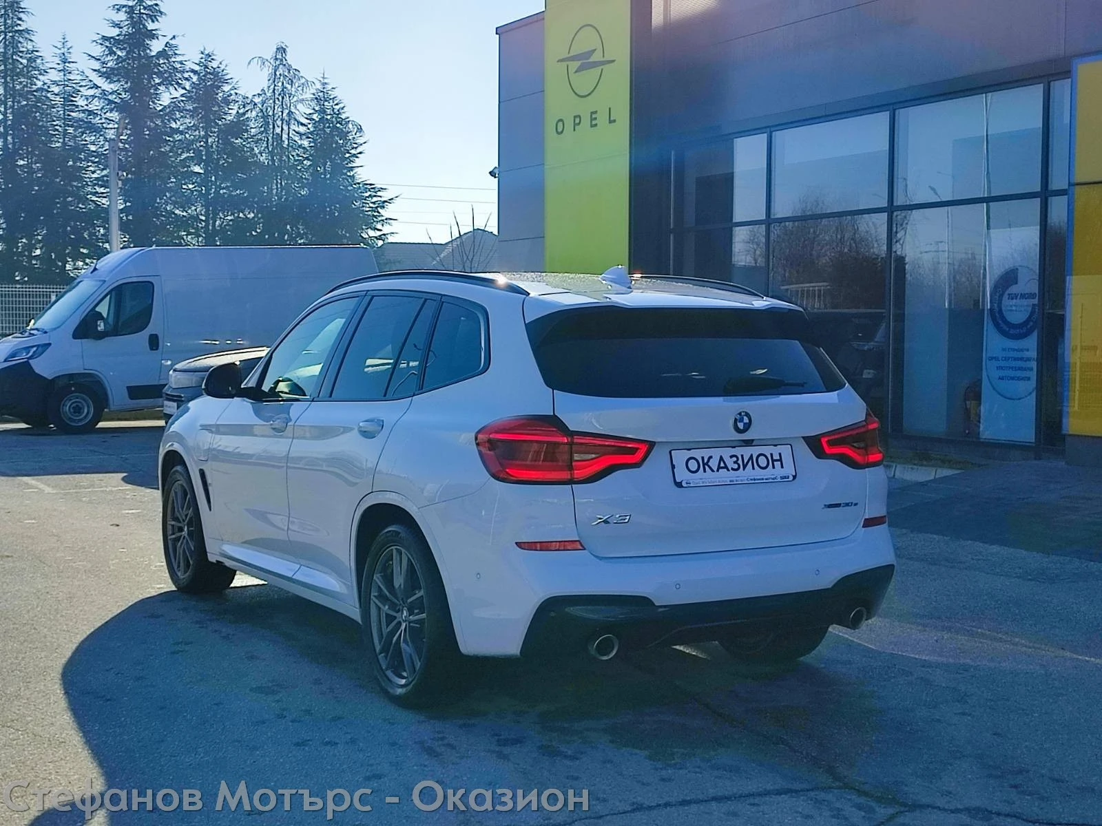 BMW X3 M Sport Xdrive 30E 2.0 (292hp) AT8, снимка 6 - Автомобили и джипове - 54049173