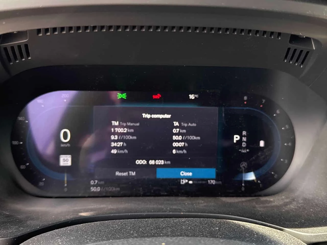 Volvo XC60 Inscription/360/DISTRONIC/BOWERS & WILKINS , снимка 8 - Автомобили и джипове - 54169193