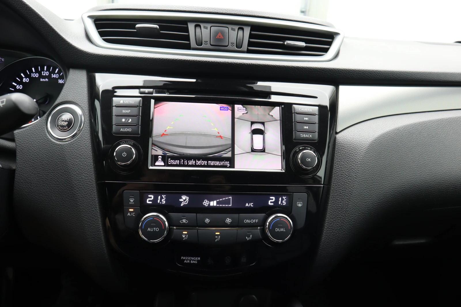 Nissan Qashqai | Mobile.bg � ����������� 16