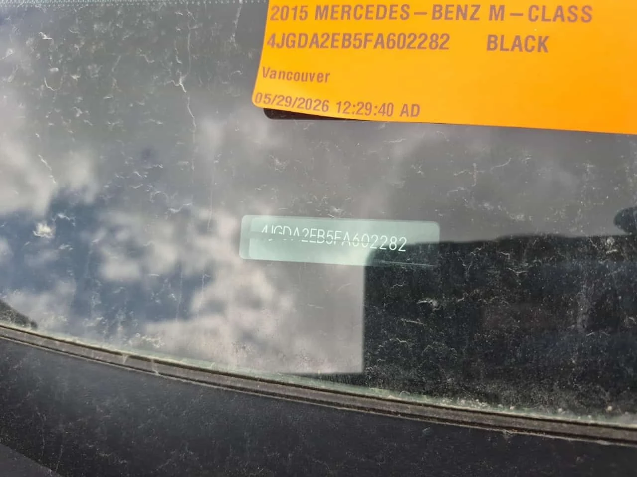 Mercedes-Benz ML 350 BLUETEC/CARFAX/ПОДГРЕВ/ПАНОРАМА/ПАМЕТ/360/, снимка 16 - Автомобили и джипове - 54753018
