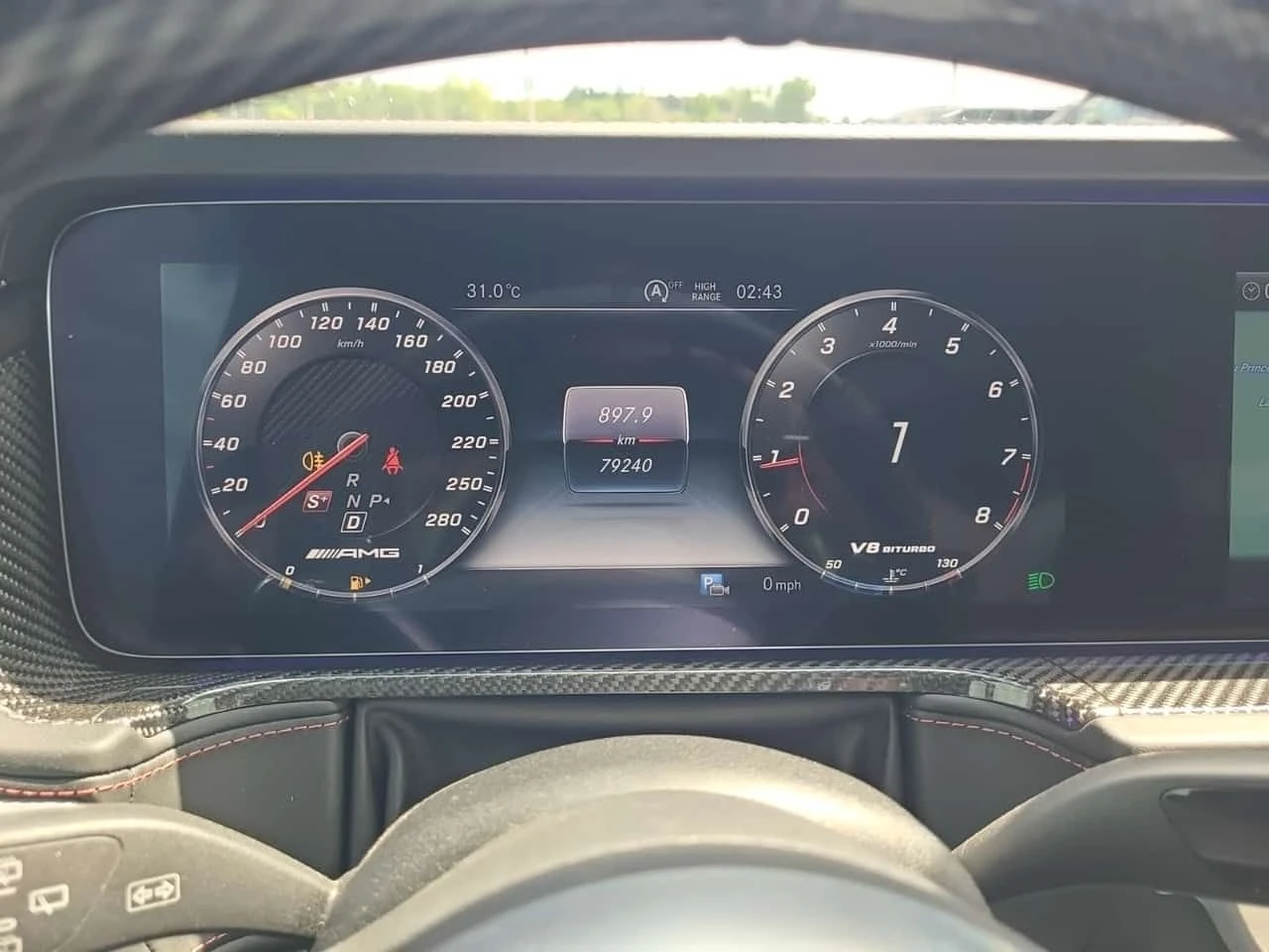 Mercedes-Benz G 63 AMG * CARFAX * ЧЕРВЕН САЛОН * 2 КЛЮЧА * ДИСТРОНИК * , снимка 10 - Автомобили и джипове - 55259900