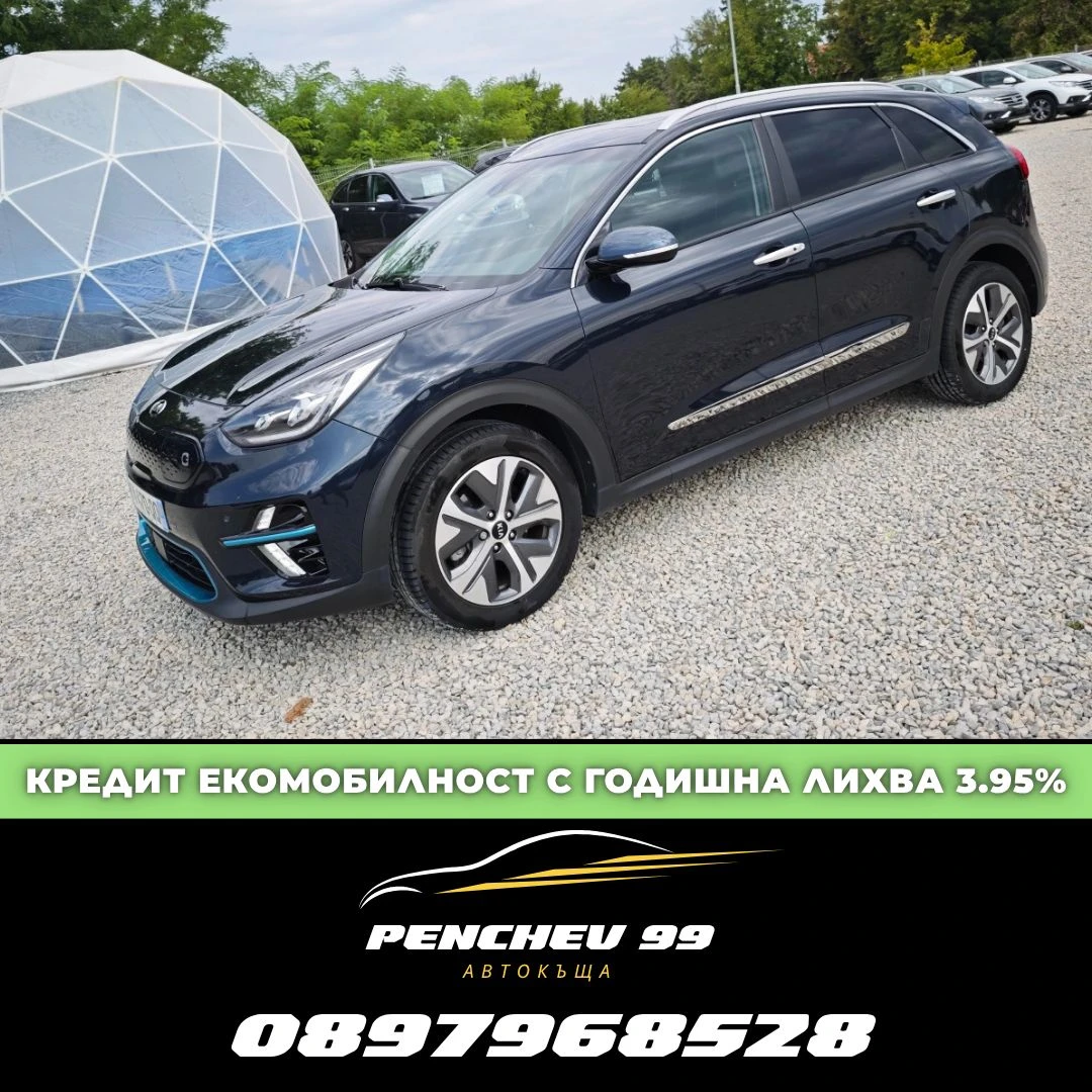 Kia Niro НАЛИЧНА РУСЕ/ТОП/БАТЕРИЯ100SOH/PREMIUM ELECTRIC 
