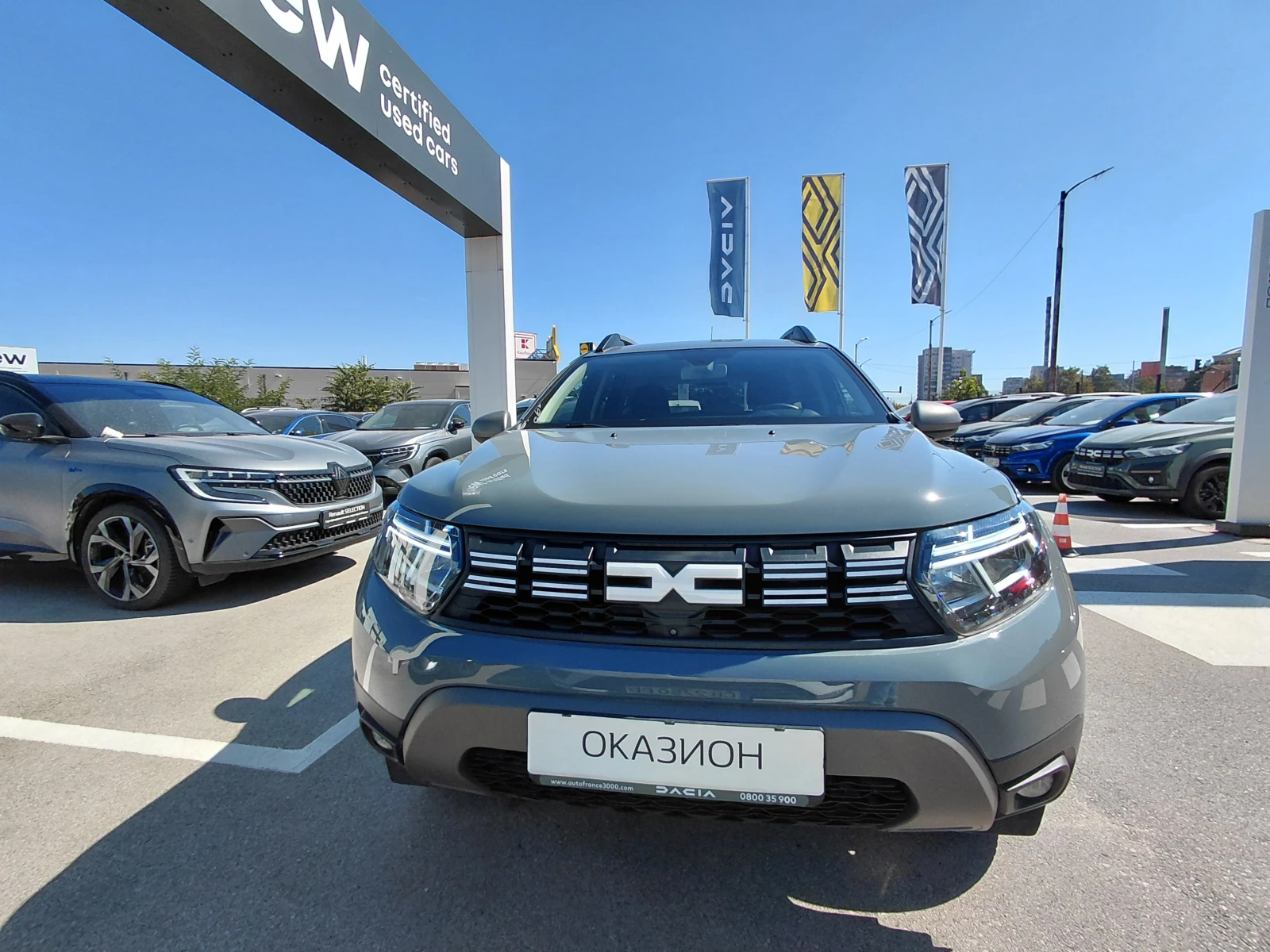 Dacia Duster Journey/TCe/100�.�/���/������ | Mobile.bg � ����������� 2