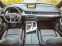 Обява за продажба на Audi SQ7 7 места,MATRIX ~ 108 890 лв. - изображение 10