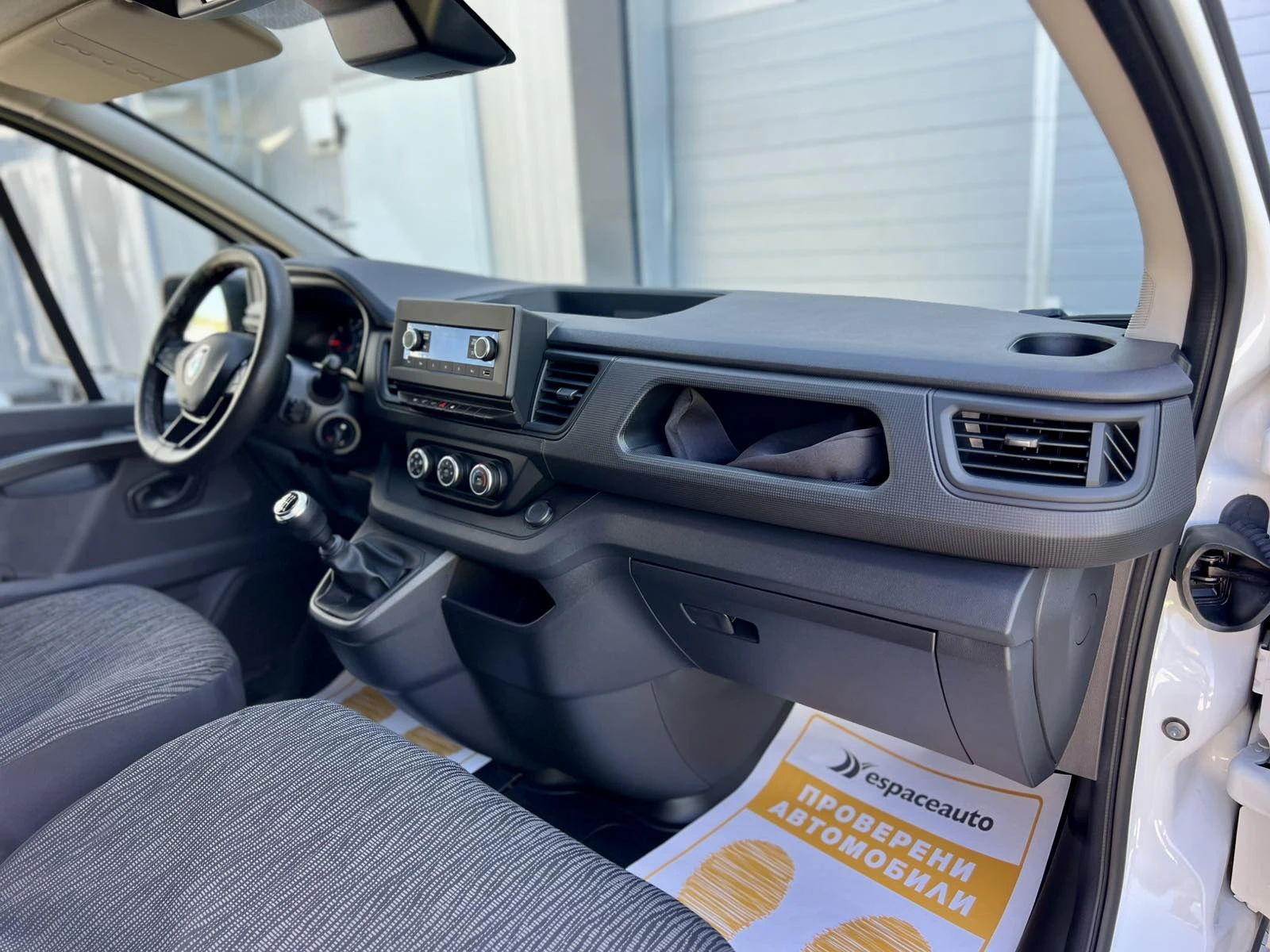 Renault Trafic 2.0 dCi / 130 к.с. / LED / ГАРАНЦИЯ - изображение 10