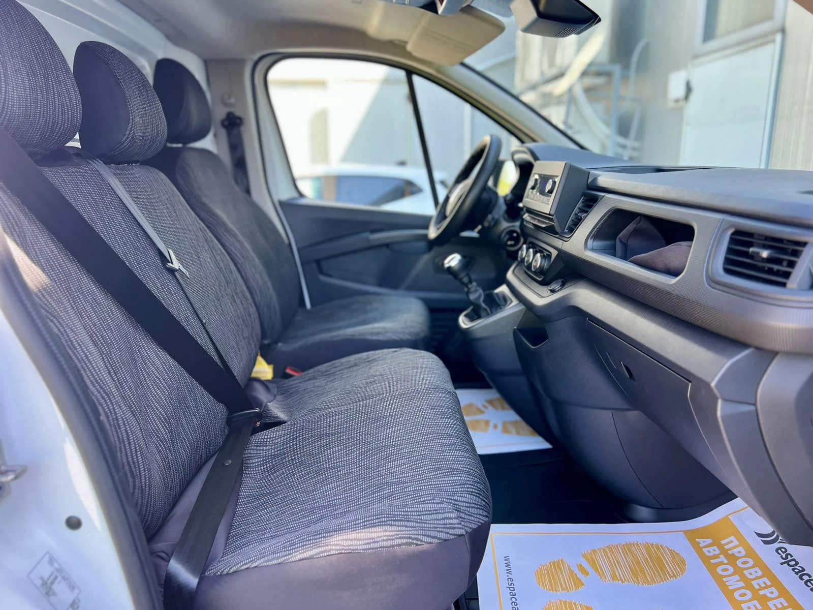 Renault Trafic 2.0 dCi / 130 к.с. / LED / ГАРАНЦИЯ - изображение 9