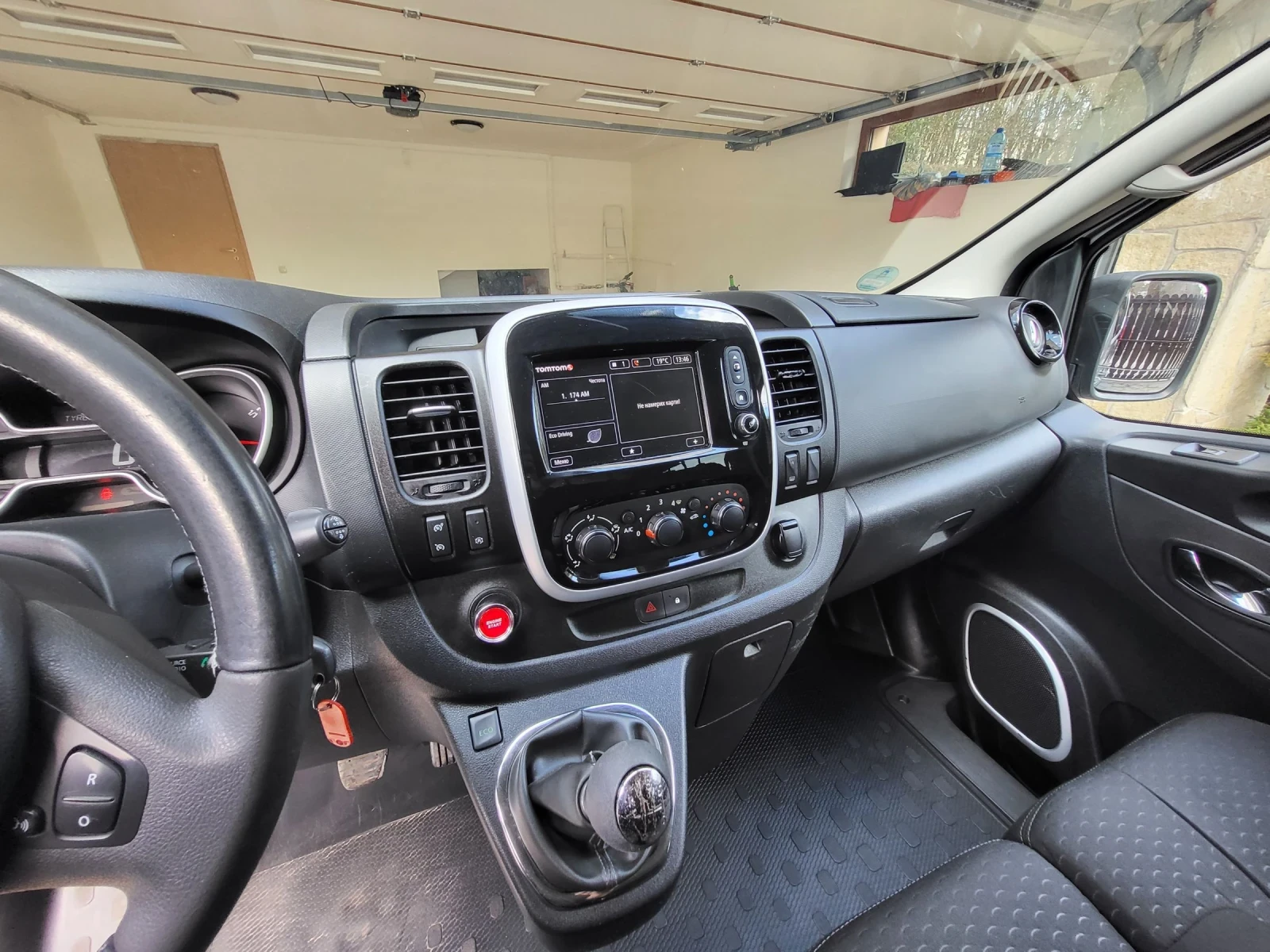 Opel Vivaro 1.6 cdti bi turbo..рампа..147ткм..ТОР, снимка 7 - Бусове и автобуси - 53985173