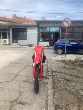 GASGAS MC | Mobile.bg    8