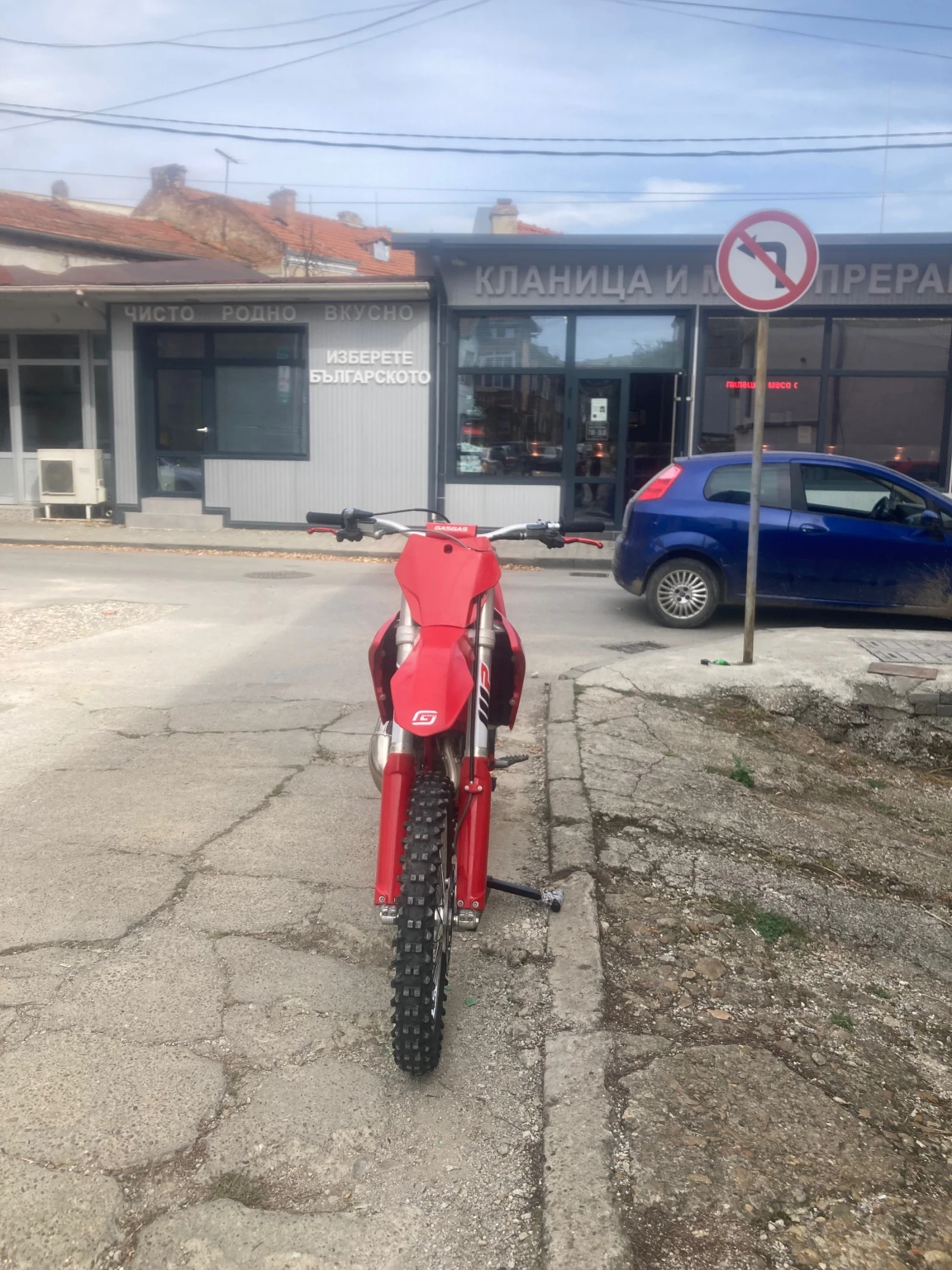 GASGAS MC  - изображение 8