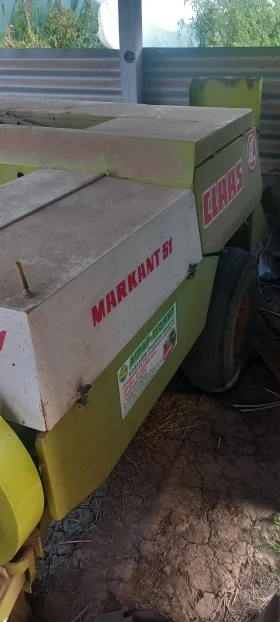 Балировачка Claas Markant 51, снимка 2