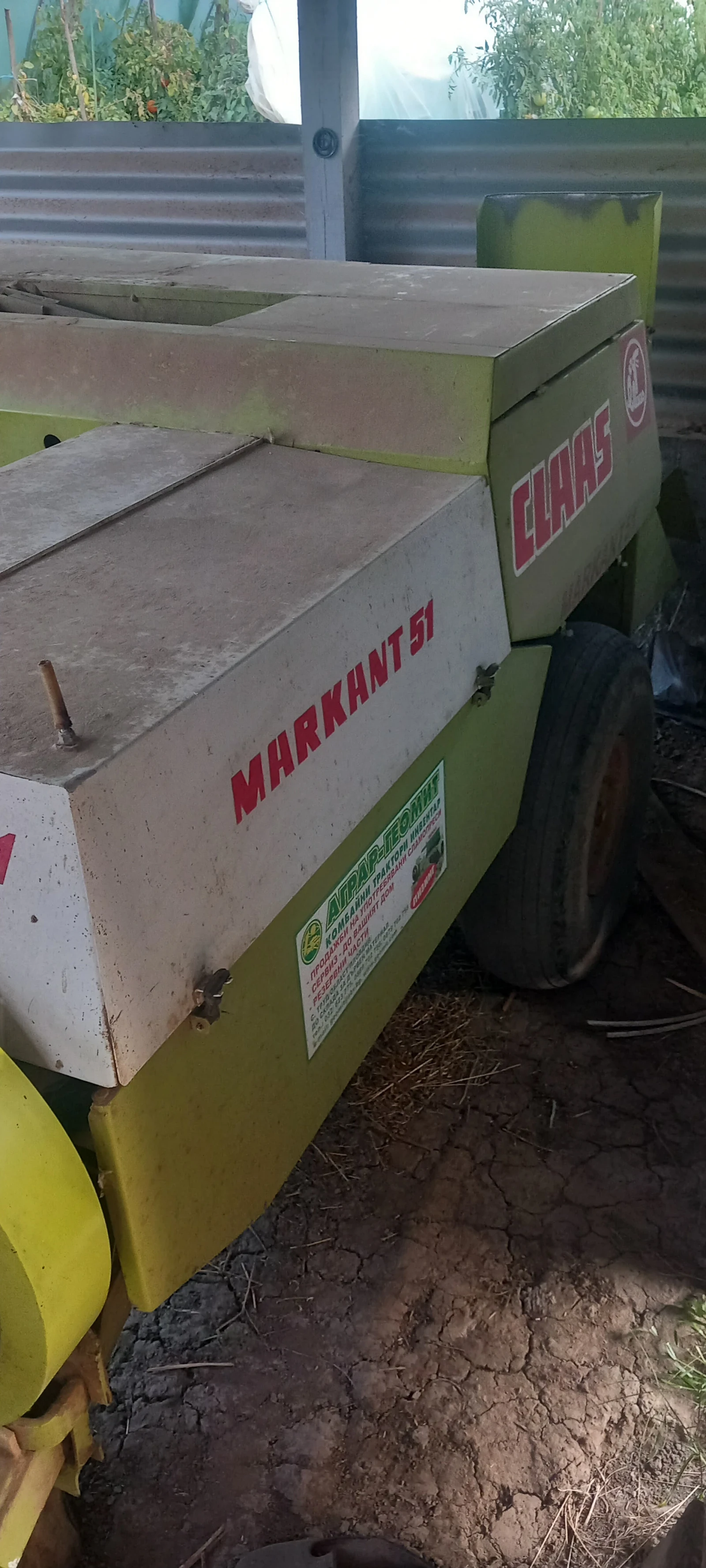 Балировачка Claas Markant 51, снимка 2 - Селскостопанска техника - 55729753