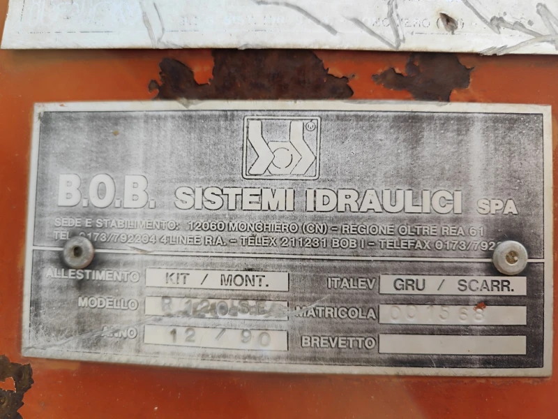 Допълнително оборудване Друг вид, снимка 6 - Индустриална техника - 51297238