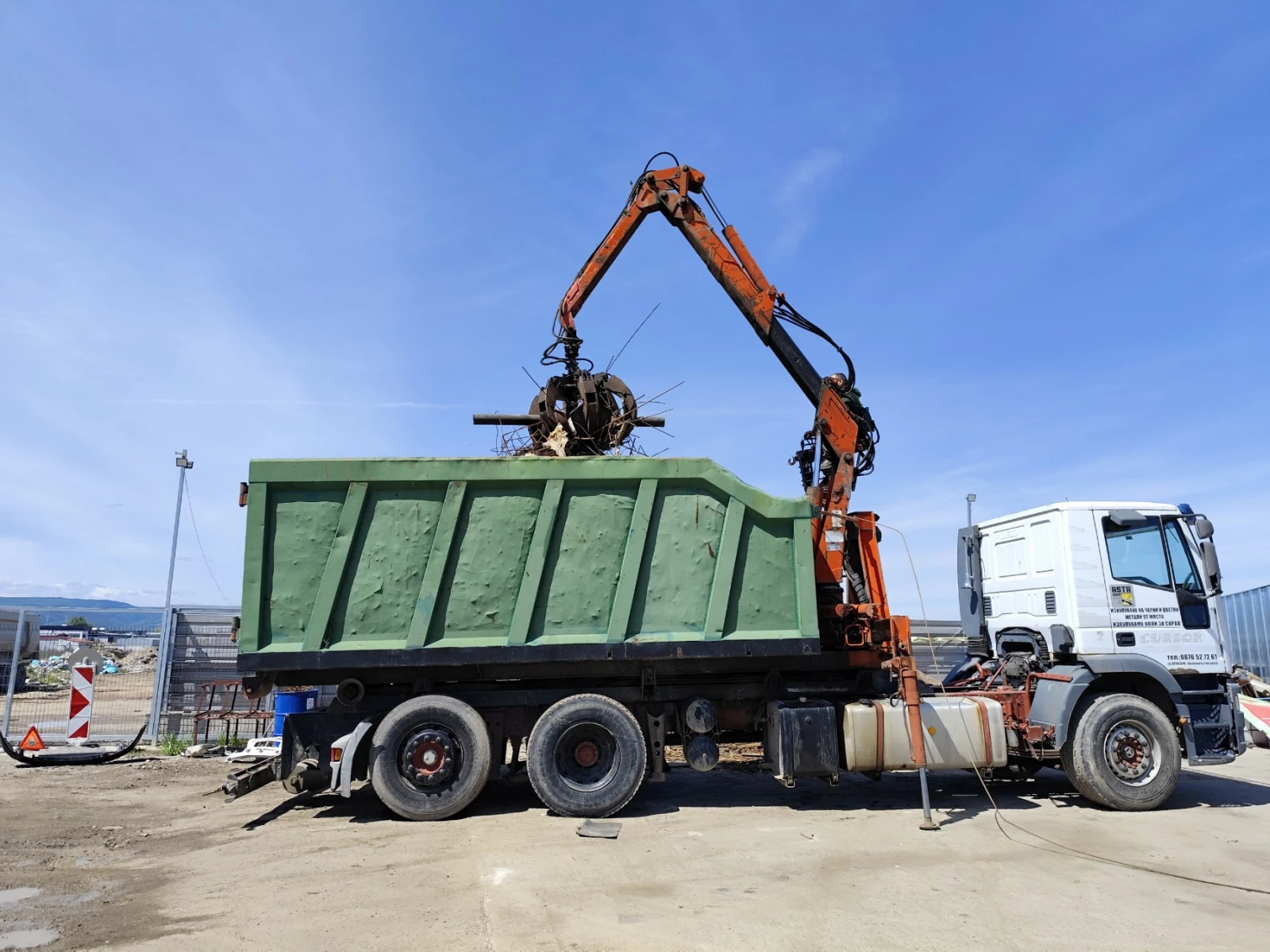 Допълнително оборудване Друг вид, снимка 1