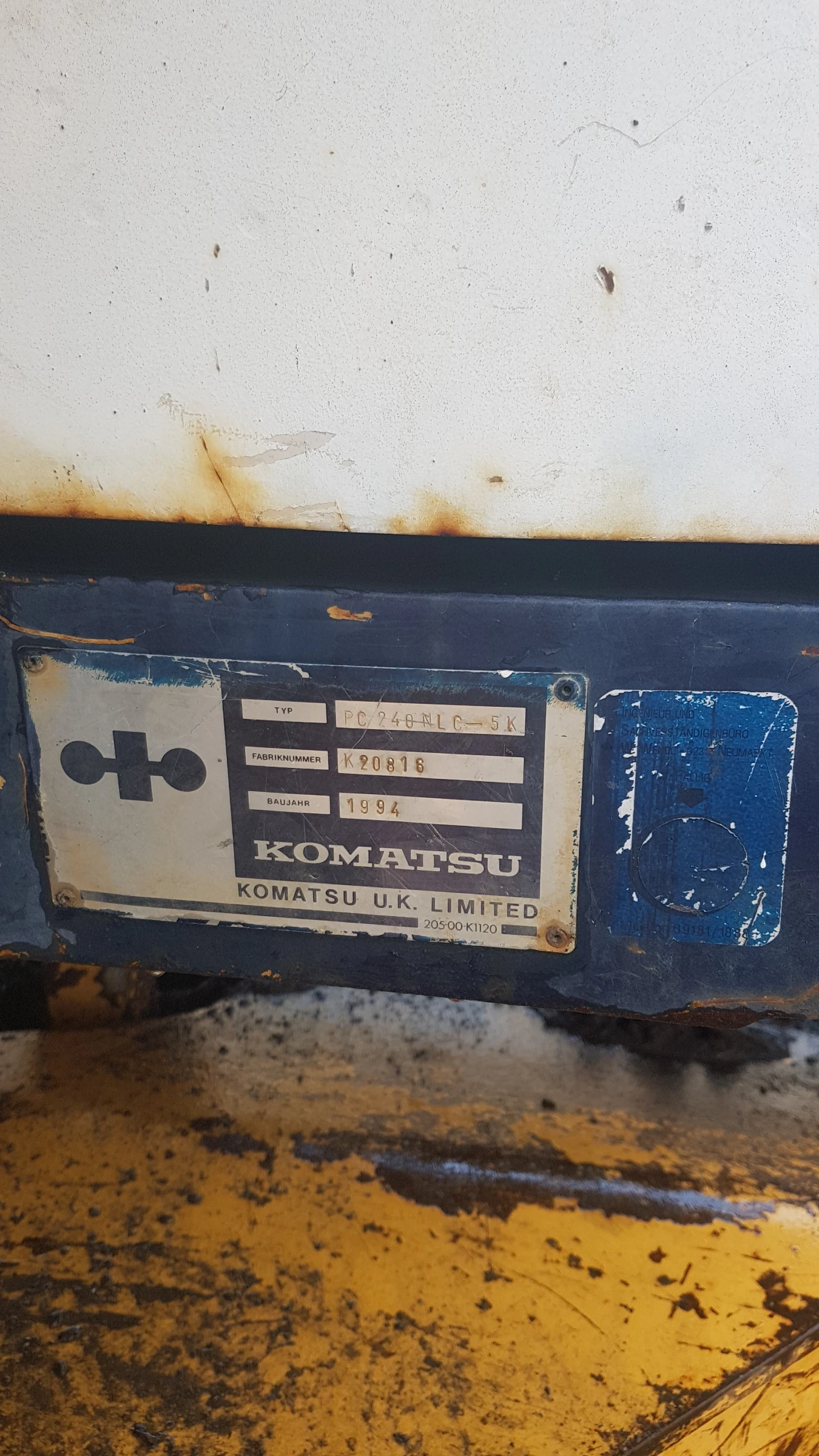 Багер Komatsu PC240NLC-5k, снимка 3 - Индустриална техника - 55981513