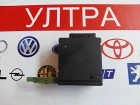 3C0959795 Модул за управление ел. стъкла VW Passat B7 965126-102, снимка 2