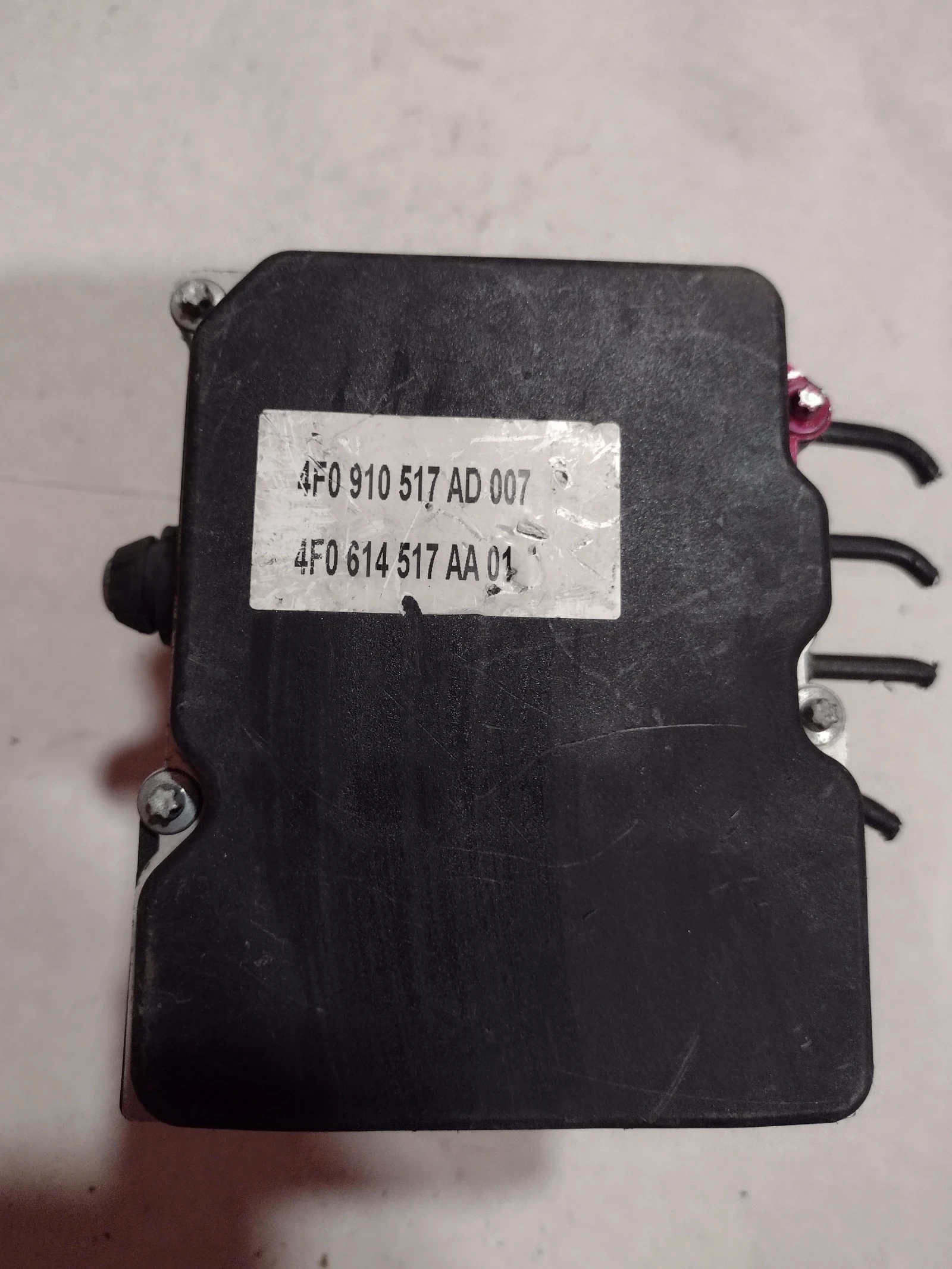 4F0 910 517 AD 4F0 614 517 AA ABS ����� AUDI A6 3.0TDI 4F0910517AD 4F0614517AA 0265235103 0265950557 | Mobile.bg � ����������� 6