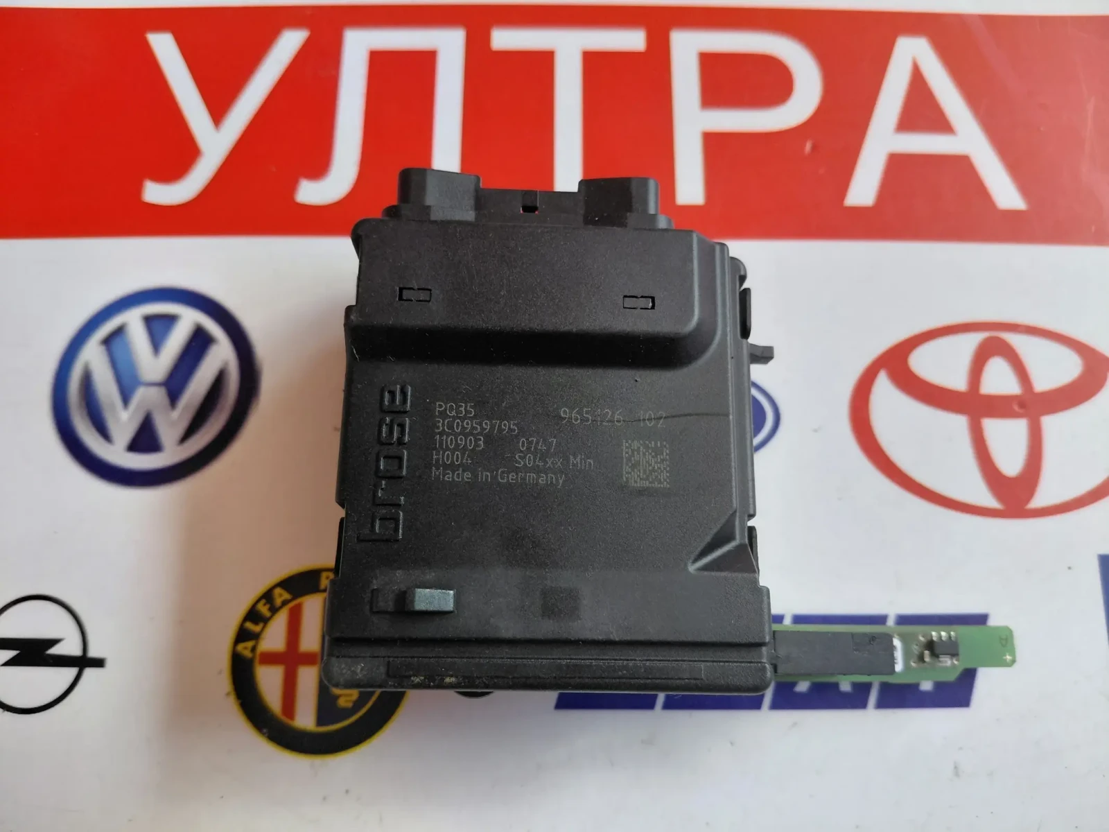 3C0959795 Модул за управление ел. стъкла VW Passat B7 965126-102
