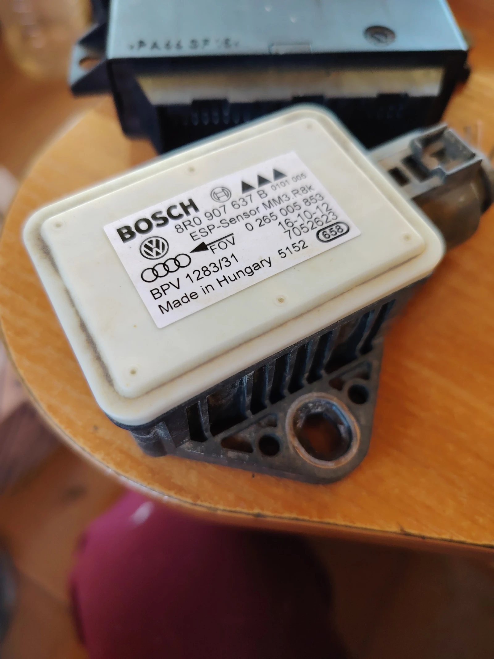 8R0907637B модул ЕСП Ауди