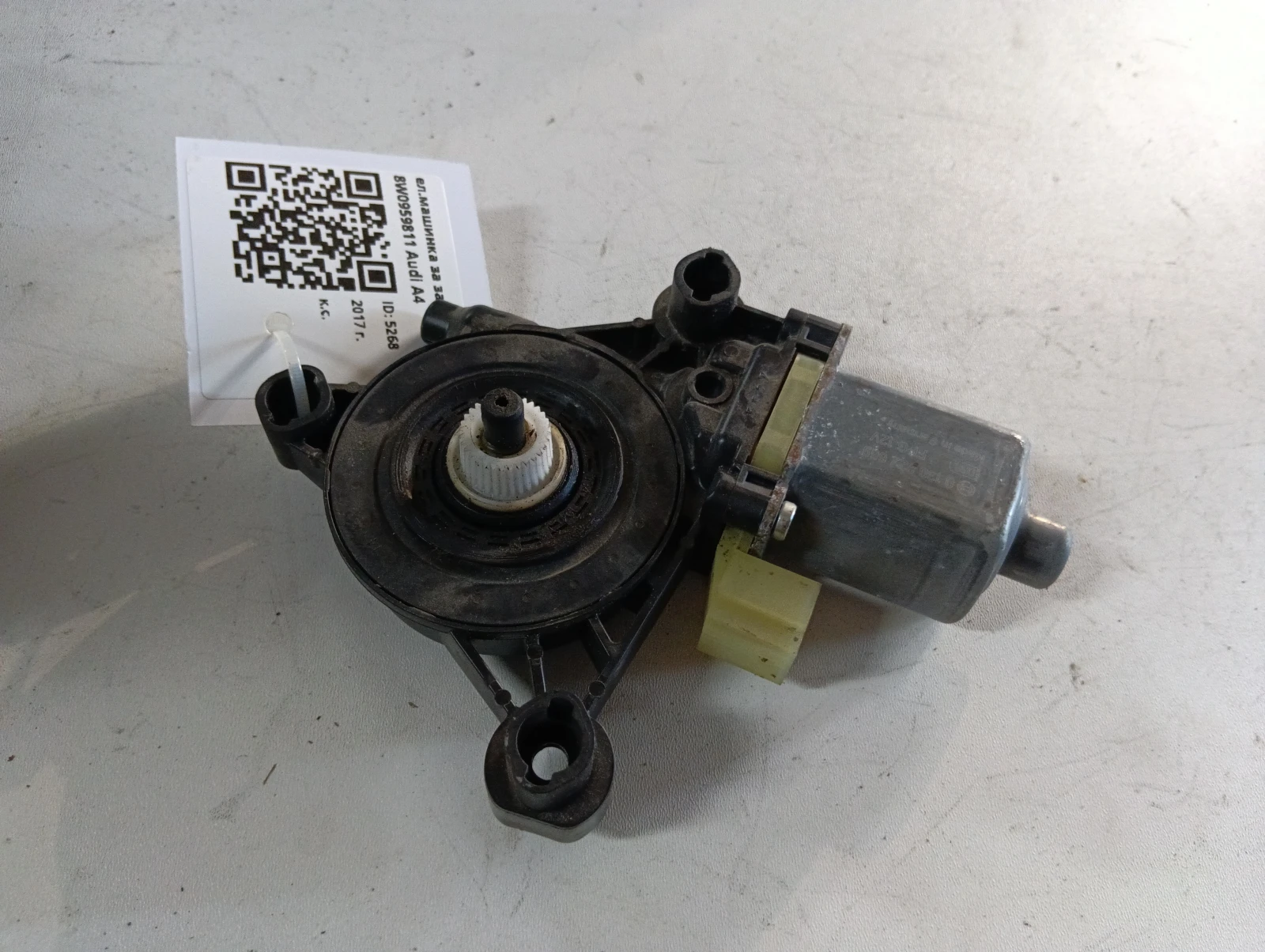 ел.машинка за задно ляво  8W0959811 Audi A4
