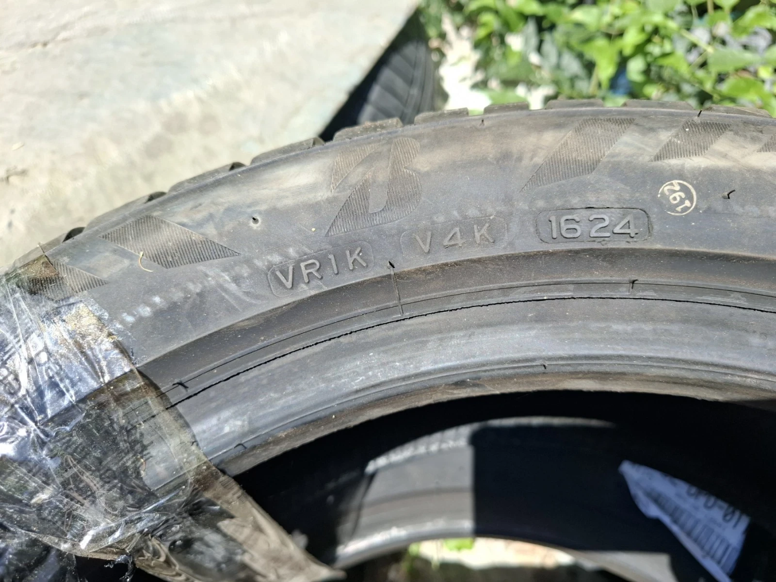 ���� 245/45R18 | Mobile.bg � ����������� 2