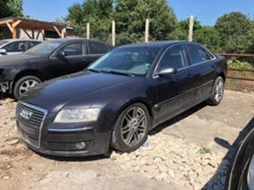Audi A8 4.0 4.2 TDI, снимка 2