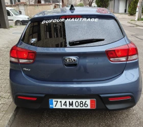 Kia Rio климатроник, снимка 2