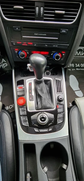 Audi A5, снимка 4