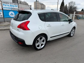 Peugeot 3008 2.0 HDI Hybrid 4x4 АВТОМАТИК КОЖА НАВИГАЦИЯ FULL, снимка 4