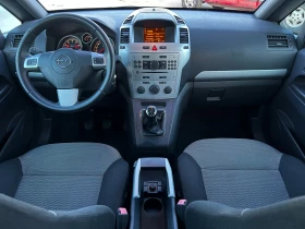 Opel Zafira 1.8i-140кс-6+ 1, снимка 10