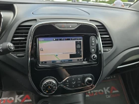 Renault Captur 1.5DCI-90кс= НАВИ= KEYLESS= CAMERA= EURO 5B, снимка 16